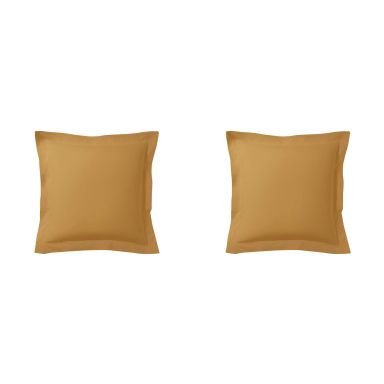 Lot de 2 taies d'oreillers curry 100% coton biologique