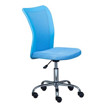 Chaise de bureau enfant réglable - FT12067