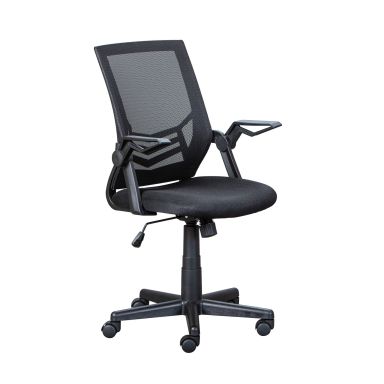 Chaise de bureau réglable en maille - FT12074