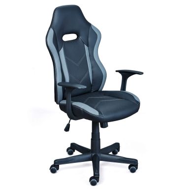 Fauteuil de bureau réglable noir et gris - FT12080