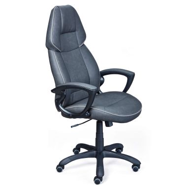 Fauteuil de bureau réglable noir - FT12076