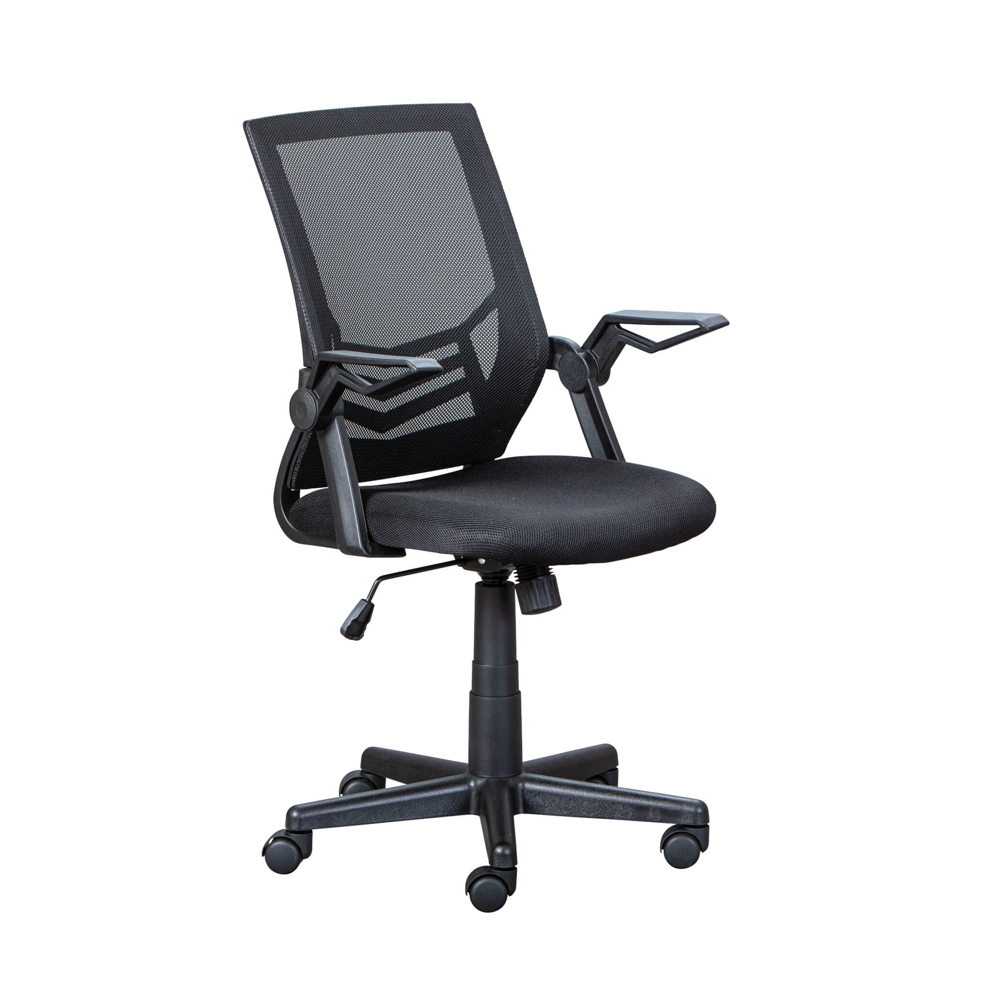 Chaise de bureau réglable noire en maille - FT12074